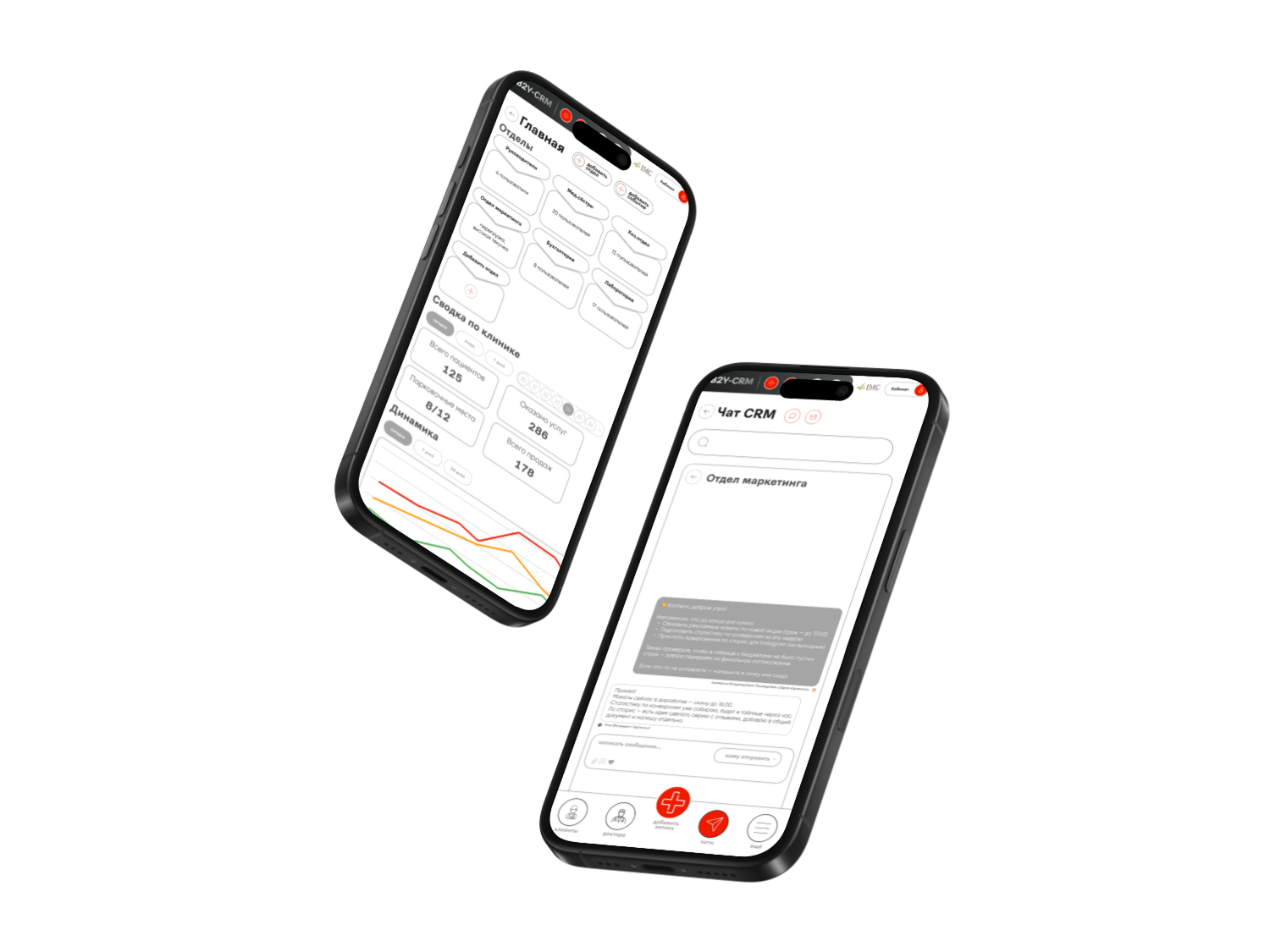 iPhone / iOS